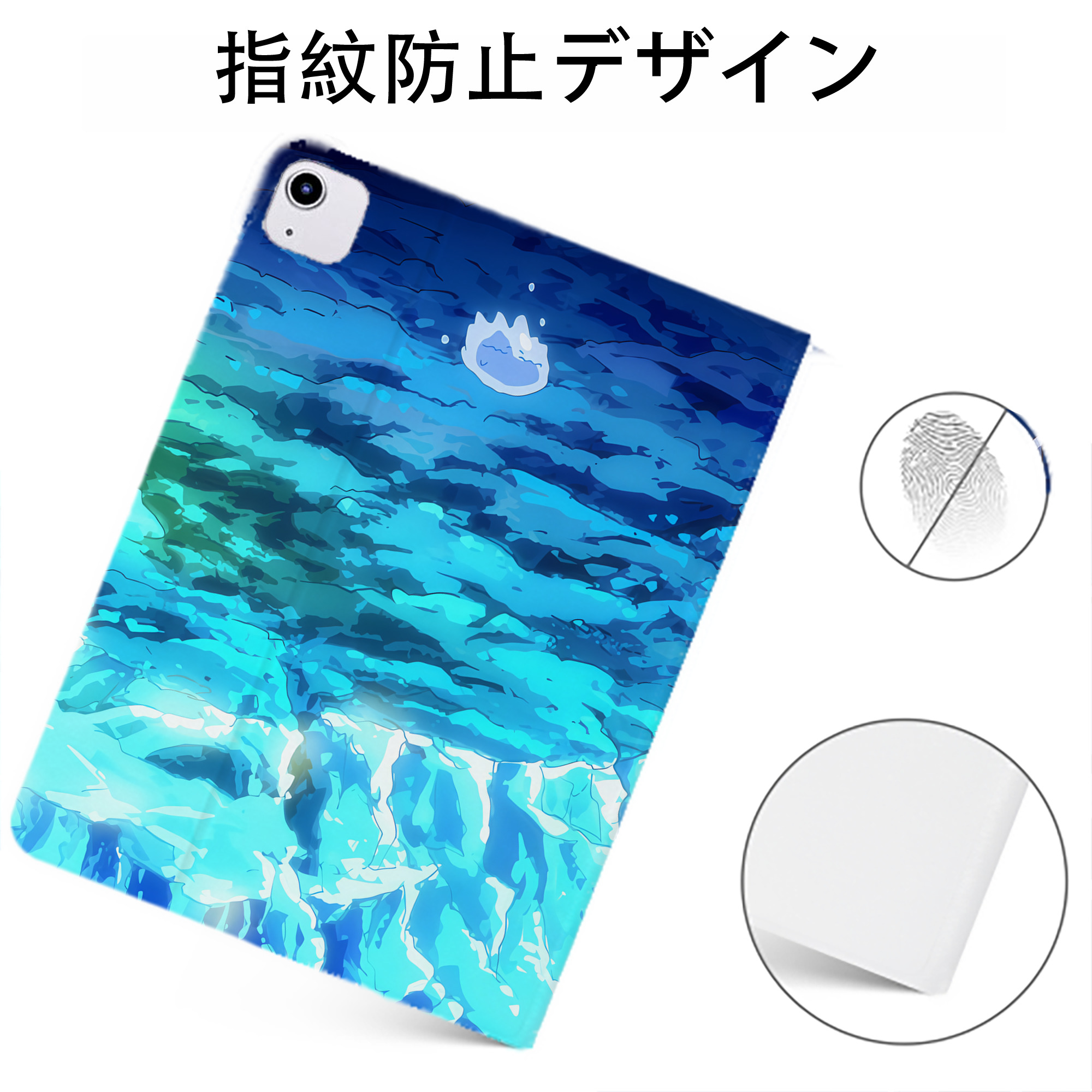 （画像用） 転スラ Regarding Reincarnated to Slime IPadケース ペンホルダー付き ブックスタイルデザイン